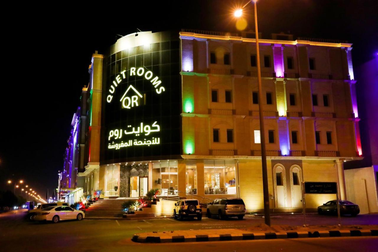 Quiet Rooms Suites By Quiet Rooms Riyad Extérieur photo